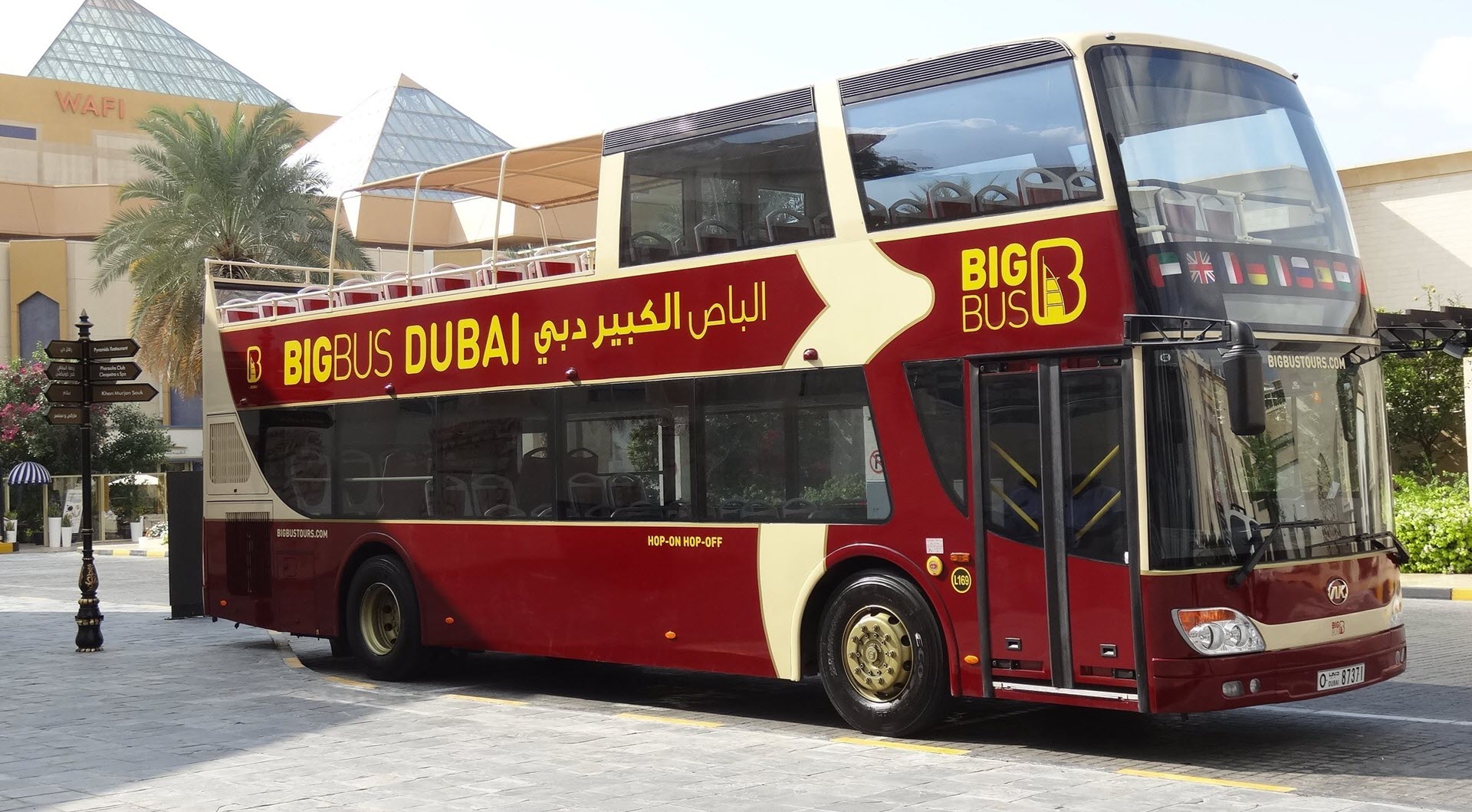 dubai bus tour start