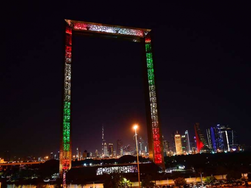 Dubai Frame