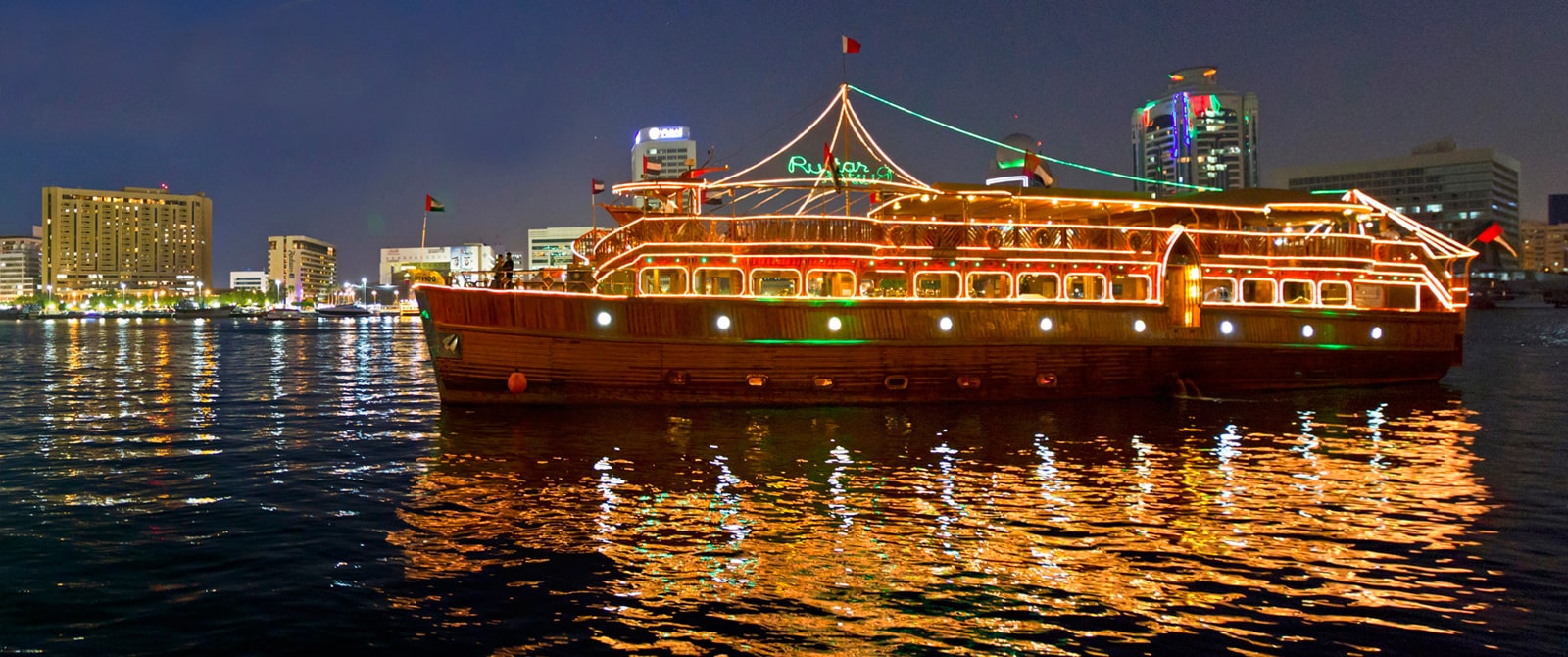 DUBAI CREEK DHOW CRUISE